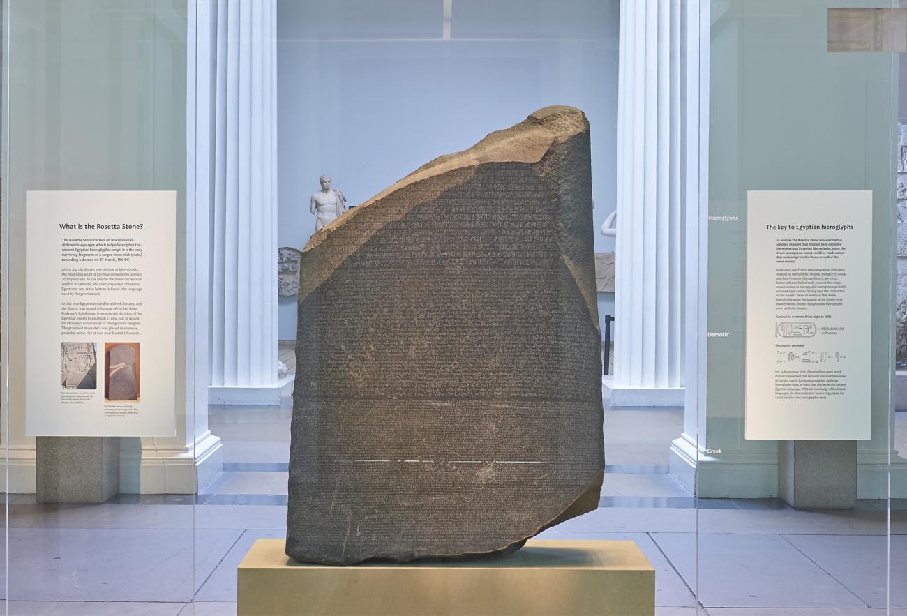 The Rosetta Stone is an ancient artifact that helped decipher Egyptian hieroglyphs. It was discovered in 1799 in Egypt.